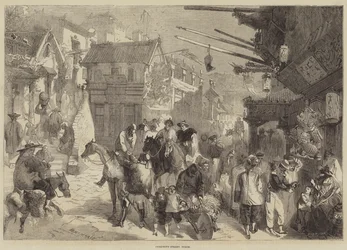 Nieuwsgierigheidstraat, Peking